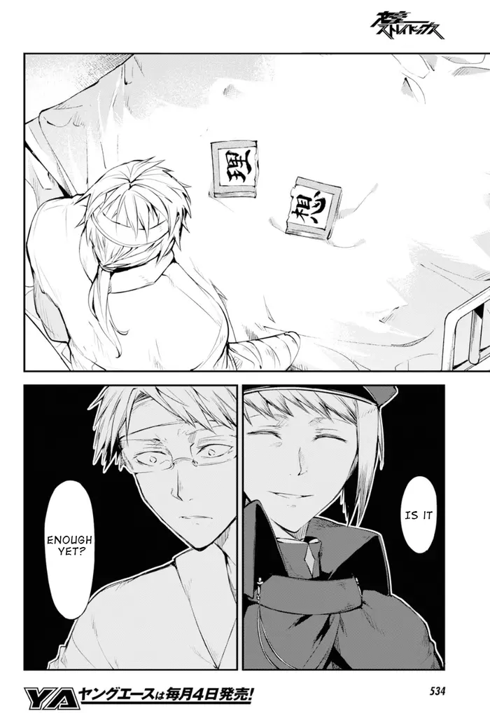 Bungou Stray Dogs Chapter 78 image 18_optimized